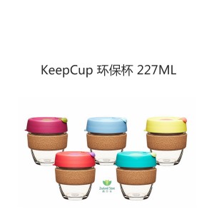 KeepCup 环保防烫咖啡杯 玻璃杯体 木制防烫圈 227毫升